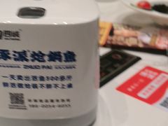 -涿派·炝锅鱼(涿州店)
