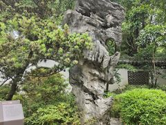 -汇龙潭