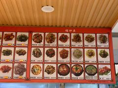 -佳木斯老崔朝族风味(群力店)