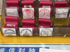 -邮政博览馆