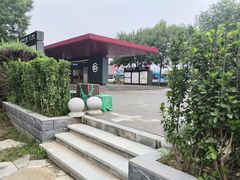 -元大都城垣遗址公园