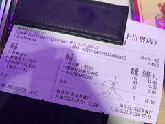 -龙记·香港茶餐厅(海上世界店)