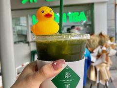 -LINLEE林里·手打柠檬茶(海曙天一广场店)