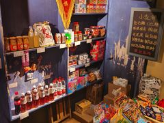 零售区-和平菓局(王府井店)