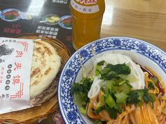 -钰园秦镇米皮(长安西路三兴园店)