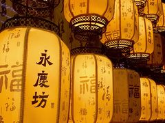 -广州西关永庆坊旅游区