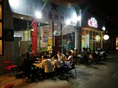 -时二崽肥肠鸡大排档(健康路店)