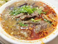 -三中高皇羊肉馆