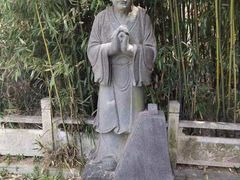 -王顺山国家森林公园