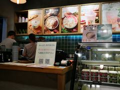 -宝珠奶酪(长宁金虹桥店)
