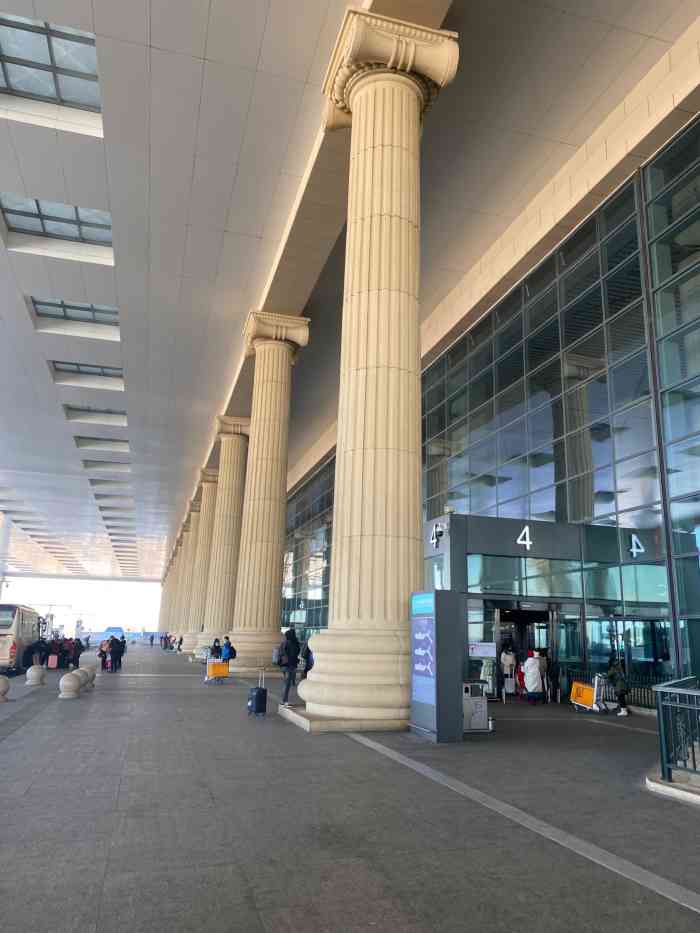 哈尔滨太平国际机场t2航站楼