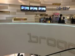 -万象影城(杭州万象城IMAX激光店)