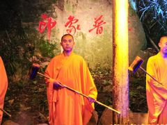 -印象普陀