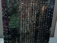 -包头博物馆