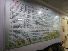 -华东师范大学心理咨询工作室