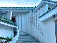 -荔湾湖公园