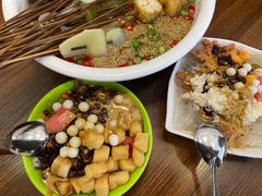 -串妹花式冰粉(乐山总店)