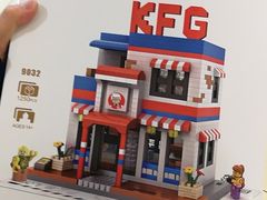 -汤姆熊欢乐世界·史莱姆怪兽(正大店)