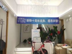 点击看大图 -PANPAN·美甲美睫