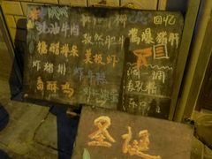 43-做了不起的80后