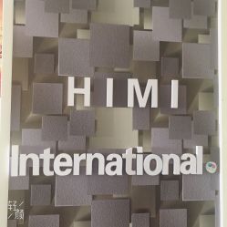 -海米国际产后修复催乳中心