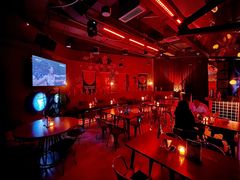 -RMK Shochu Bar(三诺店)