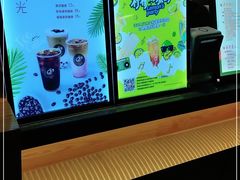 -CoCo都可(盐城大有境店)