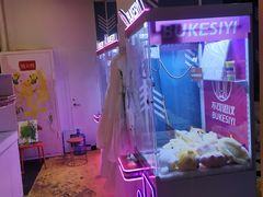 -不可思议减压馆·解压博物馆·摔碗发泄·团建定制