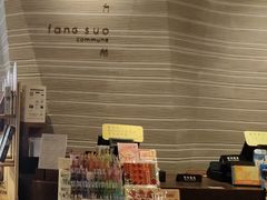 -方所(华润万象城店)
