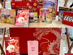 -光启城时尚购物中心