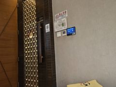 -华夏良子·足道·SPA·艾灸(苏州桥店)
