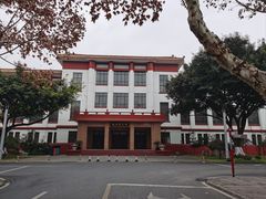 -四川大学(望江校区)