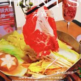 怎么都美的鲜花卷日料💫 HUNT'S · 夯食 