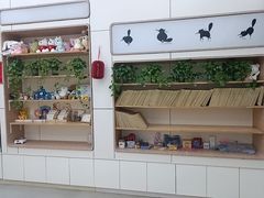 -凯瑞希宠物医院·狂犬免疫·微创·皮肤科