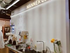 -Manner Coffee(芮欧百货店)