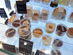 -分子跳动鲜活面包(五一大道店)