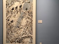 -江苏省美术馆(长江路新馆)