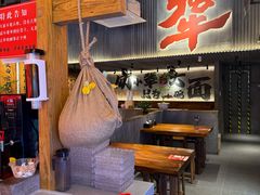 -李犟大爆鳝面·手工蟹黄包(湖滨西湖店)