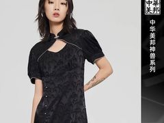 -metersbonwe(中华城店)
