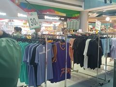 -深圳华盛奥特莱斯(华南一道店)