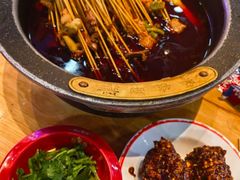 -冒椒火辣(太古里店)