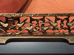 -盘龙城国家考古遗址公园