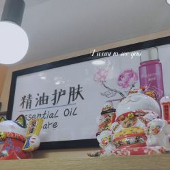 -CAMENAE嘉媚乐