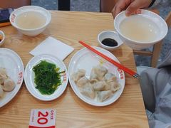 -饺小吉(T11店)