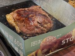 -周沫西餐(嘉禾金铂天地店)