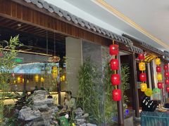 门面-川風侠·融合新川菜(镇江京口吾悦店)