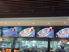 -令氏家外家周秦食府(高新店)