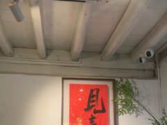 -小喜客·云南特色菜(纳西庭院店)