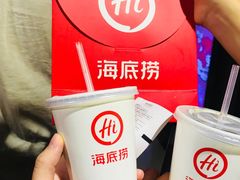 -海底捞火锅(龙湖北京大兴天街店)