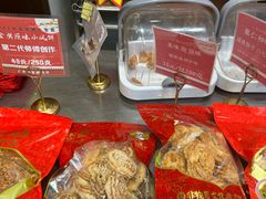 -诚志饼家·小凤饼非遗传承(中山六路店)